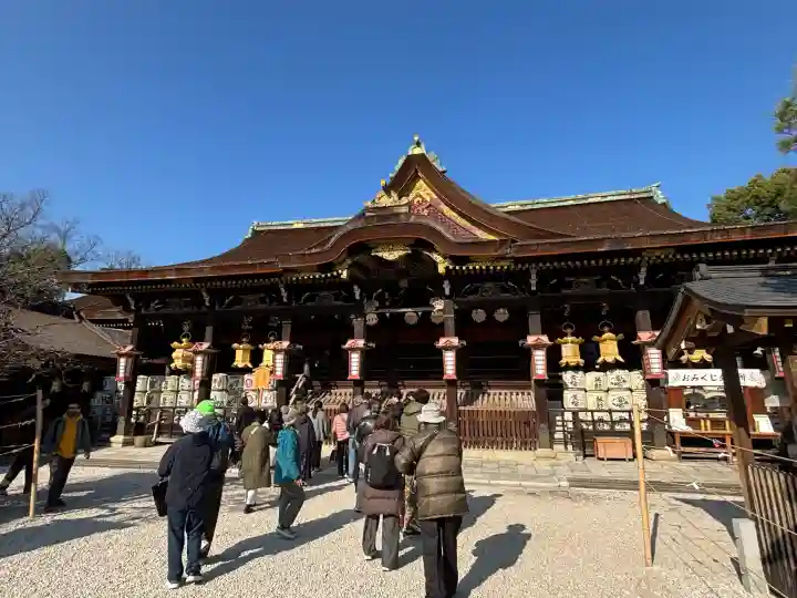 北野天満宮(京都府)