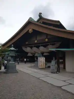 常陸国出雲大社(茨城県)
