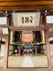 功山寺(山口県)