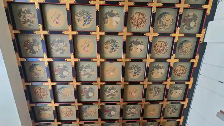 真成院の{uncategorized: "未分類", other: "その他", undefined: "問題あり", building: "その他建物", grave: "お墓", sacred_gate: "鳥居", guardian: "狛犬", statue: "像", buddha: "仏像", history: "歴史", nature: "自然", garden: "庭園", animal: "動物", pagoda: "塔", temizu: "手水舎", mountain_gate: "山門・神門", sanctuary: "本殿・本堂", subordinate: "末社・摂社", art: "芸術", scenery: "景色", jizo: "地蔵", ema: "絵馬", goshuin: "御朱印", omikuji: "おみくじ", items: "授与品その他", amulet: "お守り", goshuincho: "御朱印帳", eats: "食事", festival: "お祭り", votive_dance: "神楽", shichigosan: "七五三参", wedding: "結婚式", experience: "体験その他", initially: "初詣", around: "周辺", anti_infection: "感染症対策"}