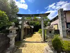 白郷稲荷神社(三重県)