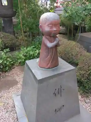 真光寺(神奈川県)