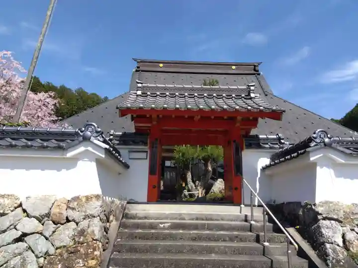 宝泉寺(京都府)