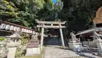八神社(京都府)