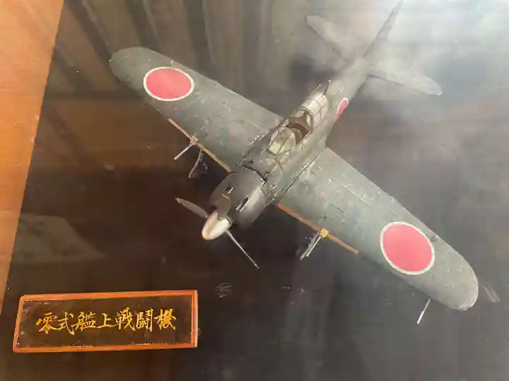 徳島県護國神社(徳島県)