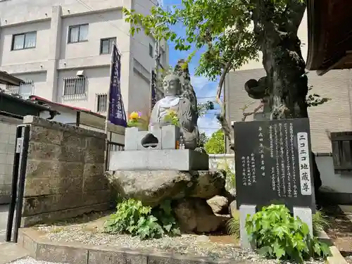 神門寺(埼玉県)