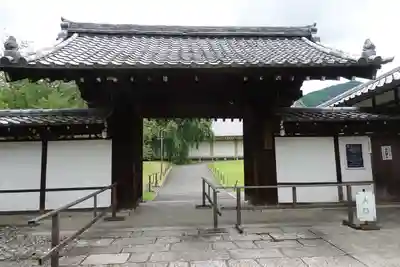 醍醐寺の山門・神門