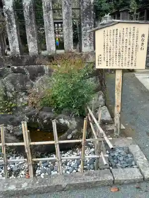 御霊神社(兵庫県)