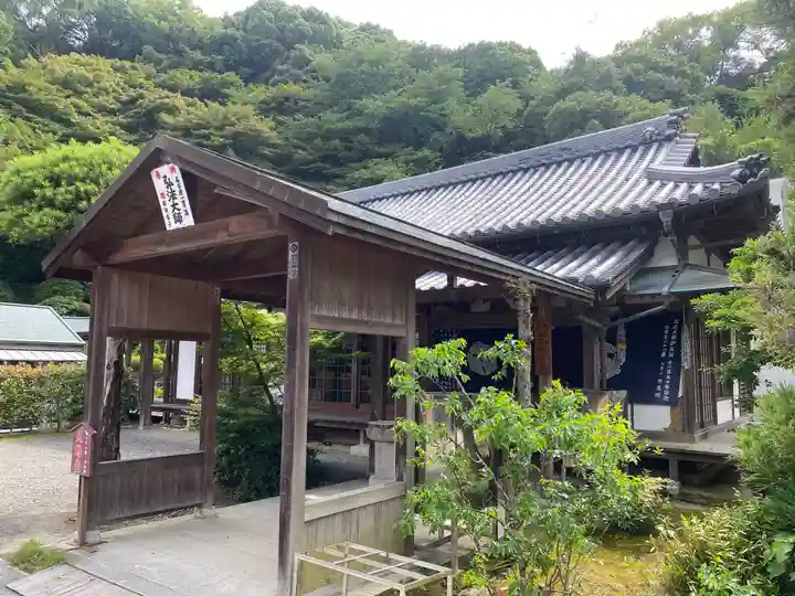 神恵院(香川県)