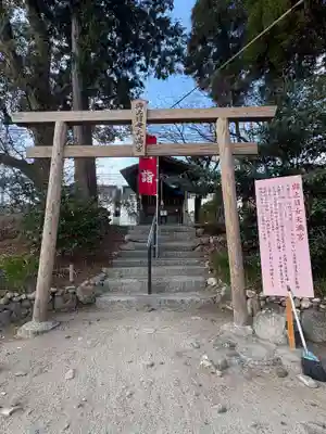 與止日女神社(佐賀県)