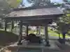 東神楽神社の手水舎