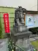 烏森神社(東京都)