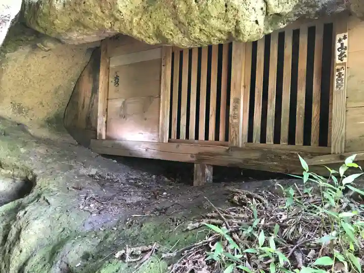 宝珠山 立石寺(山形県)