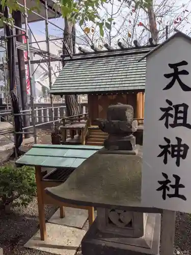 亀戸 香取神社の末社・摂社