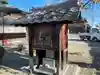 大光寺(滋賀県)