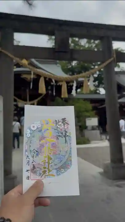 行田八幡神社(埼玉県)