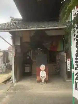 光明山 安徳寺の末社・摂社