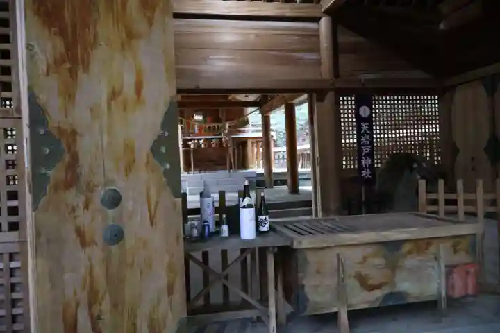 天岩戸神社(宮崎県)