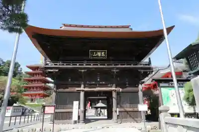 高幡不動尊 金剛寺の山門・神門