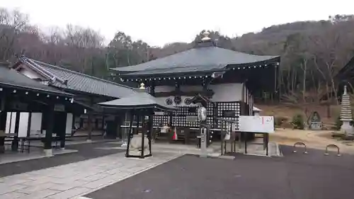 三毳不動尊の本殿・本堂