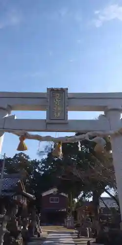 龍宮神社の鳥居