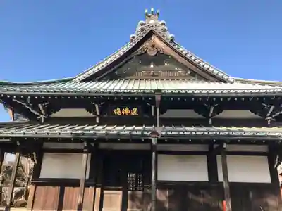 豪徳寺(東京都)