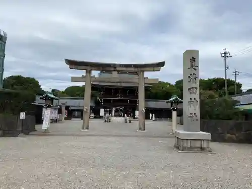 真清田神社の鳥居