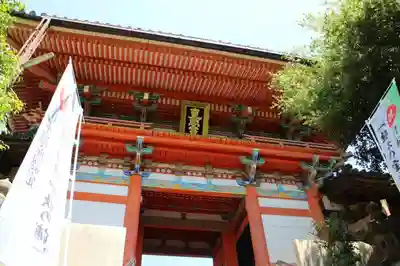 紀州東照宮の山門・神門
