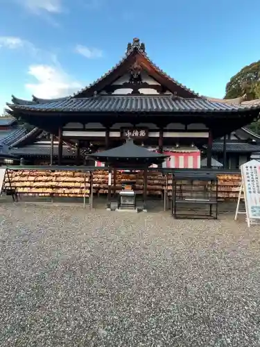 安倍文殊院 (奈良県)