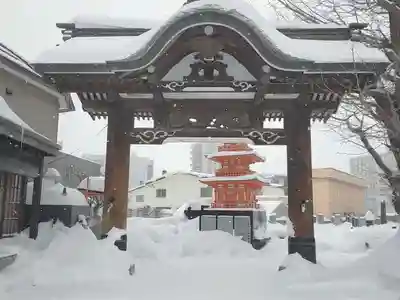 本龍寺の山門・神門