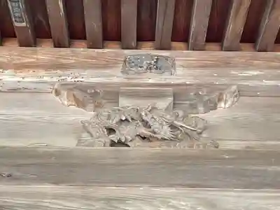 無量光院(和歌山県)