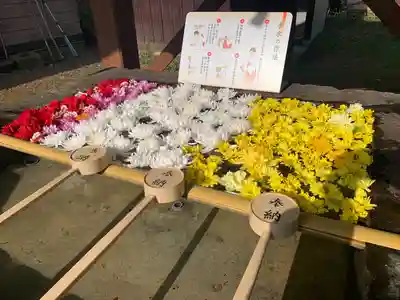 土津神社｜こどもと出世の神さま(福島県)