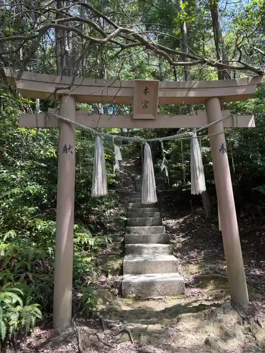 石上布都魂神社(岡山県)