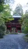 御岩神社(茨城県)