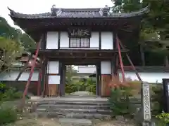 梵釈寺の山門