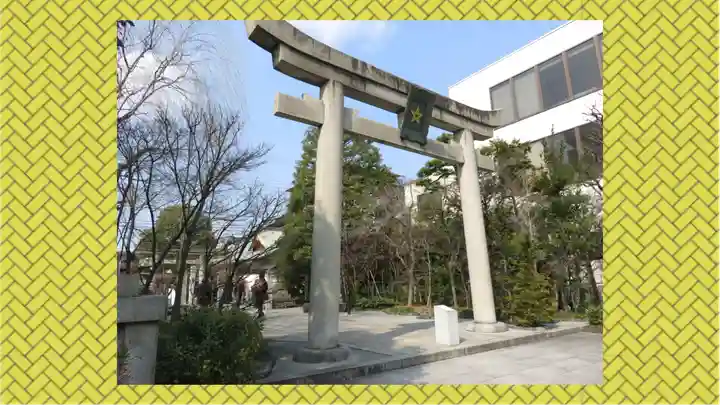 晴明神社(京都府)
