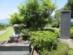 慈雲寺(山梨県)