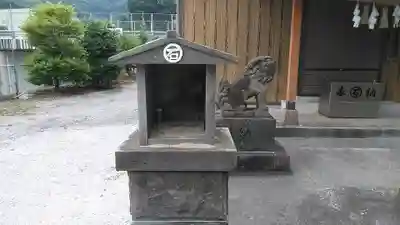 石鎚神社　青江遙拝所(大分県)