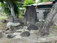 道祖神(神奈川県)