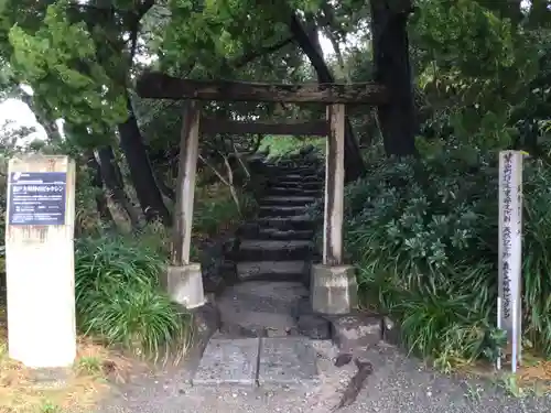 森戸大明神（森戸神社）の鳥居