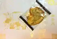 鷺宮八幡神社(東京都)