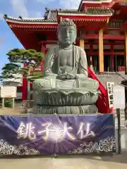 飯沼山 圓福寺の仏像