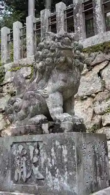 箭簳神社(滋賀県)