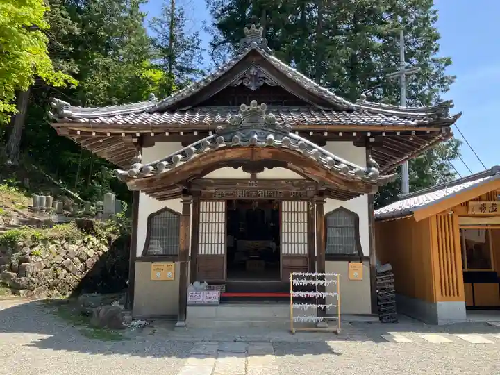 温泉寺(岐阜県)