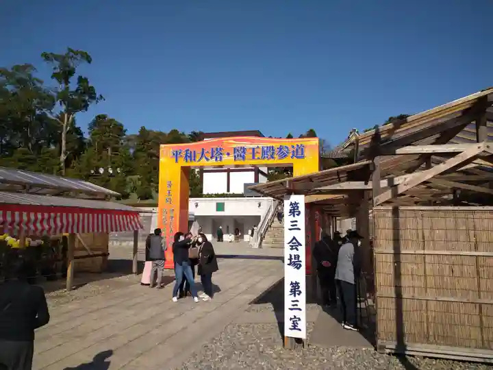 成田山新勝寺のその他建物