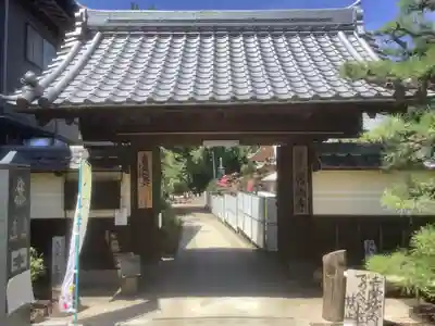 常満寺(愛知県)