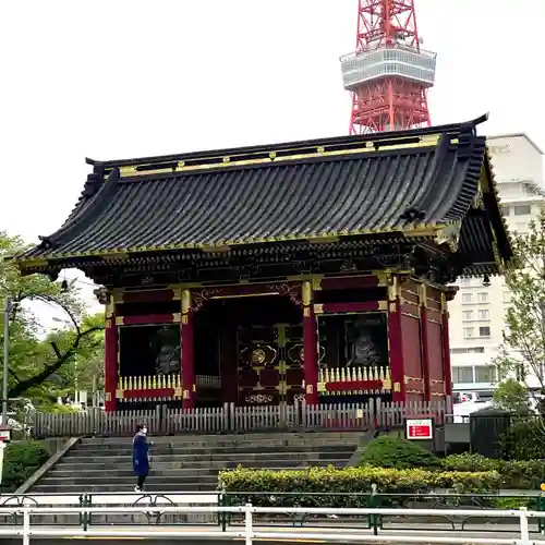 増上寺の山門