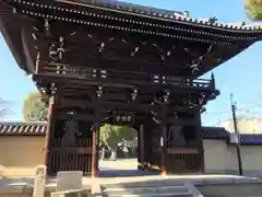 常光寺の建物その他