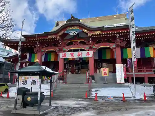 成田山札幌別院新栄寺の初詣
