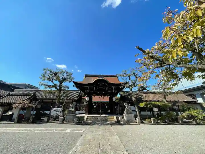 六孫王神社(京都府)